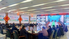 海博论坛·hibet(中国)官方网站