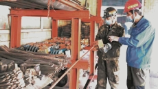 海博论坛·hibet(中国)官方网站