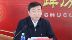 海博论坛·hibet(中国)官方网站