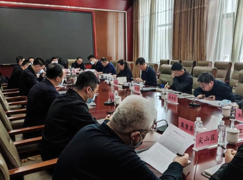 微信图片_20220221094543