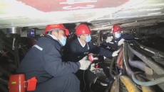 海博论坛·hibet(中国)官方网站