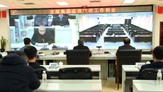 海博论坛·hibet(中国)官方网站