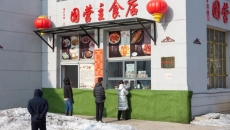 海博论坛·hibet(中国)官方网站