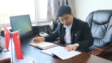 海博论坛·hibet(中国)官方网站