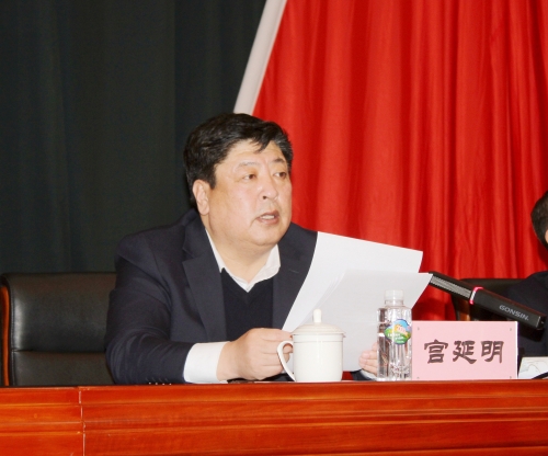 微信图片_20220308152957