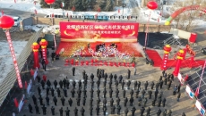 海博论坛·hibet(中国)官方网站