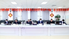 海博论坛·hibet(中国)官方网站