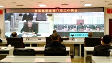 海博论坛·hibet(中国)官方网站