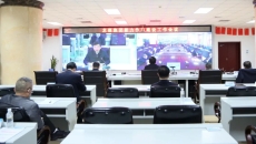 海博论坛·hibet(中国)官方网站