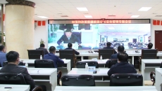 海博论坛·hibet(中国)官方网站