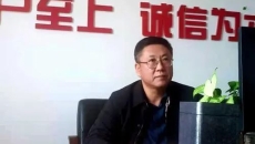 海博论坛·hibet(中国)官方网站