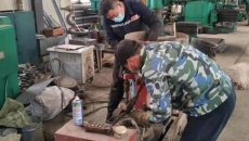 海博论坛·hibet(中国)官方网站