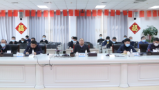 海博论坛·hibet(中国)官方网站