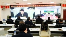 海博论坛·hibet(中国)官方网站