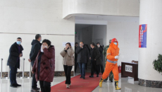 海博论坛·hibet(中国)官方网站