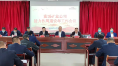 海博论坛·hibet(中国)官方网站