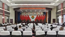 海博论坛·hibet(中国)官方网站