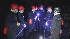 海博论坛·hibet(中国)官方网站