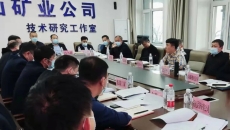 海博论坛·hibet(中国)官方网站