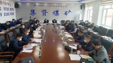 海博论坛·hibet(中国)官方网站