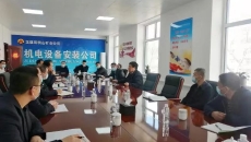 海博论坛·hibet(中国)官方网站