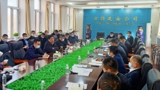 海博论坛·hibet(中国)官方网站