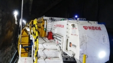 海博论坛·hibet(中国)官方网站