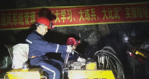 微信图片_20220428164439