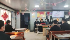 海博论坛·hibet(中国)官方网站