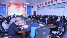 海博论坛·hibet(中国)官方网站