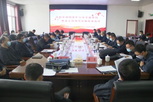 微信图片_20220428165001