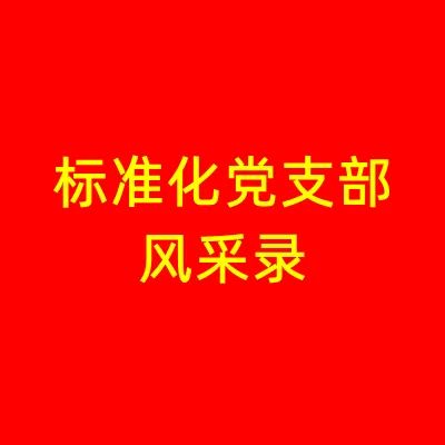 微信图片_20220428165208