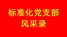 海博论坛·hibet(中国)官方网站