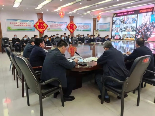 微信图片_20220428165755