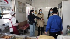 海博论坛·hibet(中国)官方网站