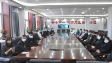 海博论坛·hibet(中国)官方网站