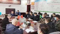海博论坛·hibet(中国)官方网站