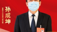 海博论坛·hibet(中国)官方网站