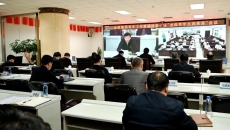 海博论坛·hibet(中国)官方网站