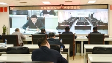 海博论坛·hibet(中国)官方网站