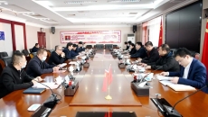 海博论坛·hibet(中国)官方网站