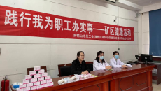 海博论坛·hibet(中国)官方网站