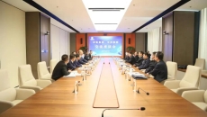 海博论坛·hibet(中国)官方网站