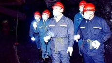 海博论坛·hibet(中国)官方网站