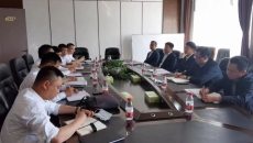 海博论坛·hibet(中国)官方网站