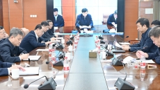 海博论坛·hibet(中国)官方网站