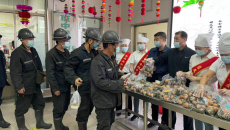 海博论坛·hibet(中国)官方网站