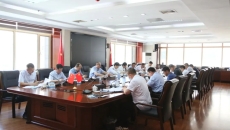 海博论坛·hibet(中国)官方网站