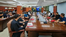 海博论坛·hibet(中国)官方网站