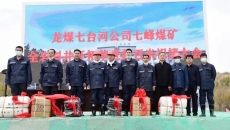 海博论坛·hibet(中国)官方网站